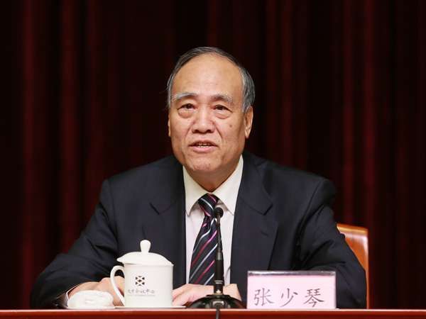 1544001095350087.jpg 民建中央副主席張少琴主持會(huì)議.jpg