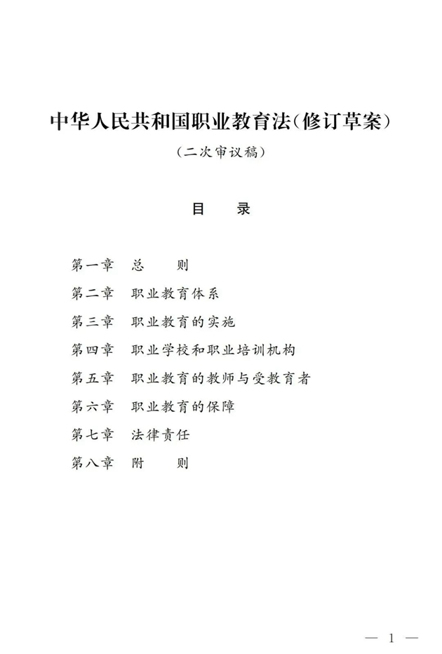 1641257959308618.jpg 1.jpg