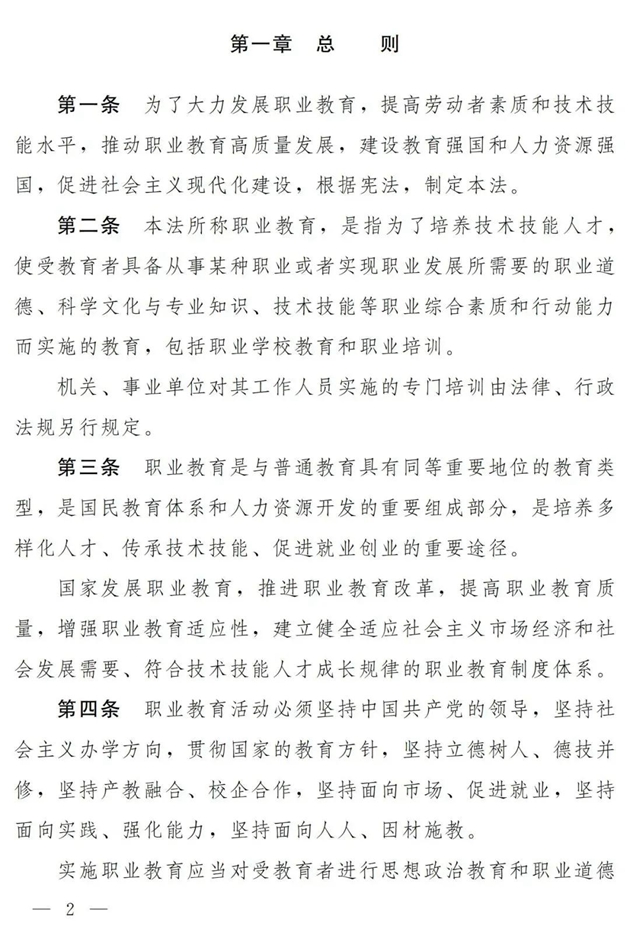 1641257965792440.jpg 2.jpg