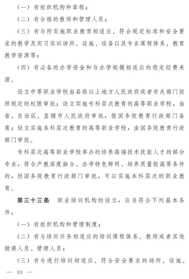 1641258045556009.jpg 10.jpg