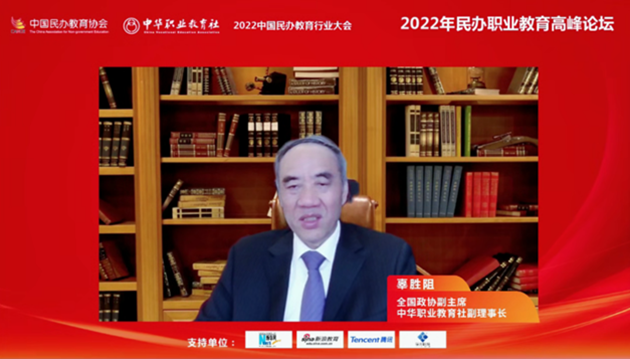 1673850329170739.png 微信圖片_20230116115908.png