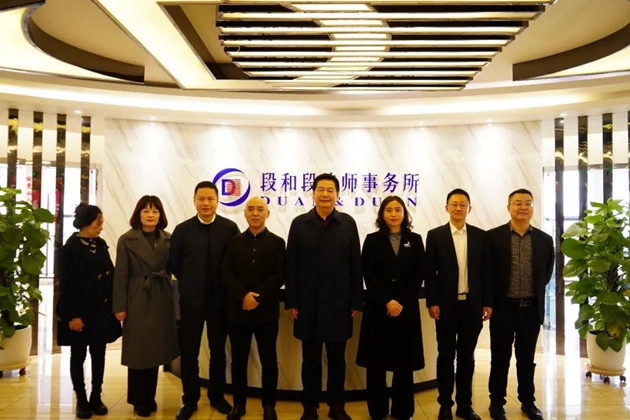 1701051211392437.jpg 5.jpg