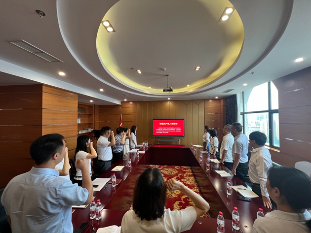 四川現(xiàn)代教育集團(tuán)機(jī)關(guān)黨支部召開(kāi)慶祝建黨104周年黨員大會(huì)